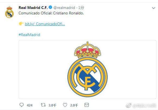 尤文图斯队经理透露转会计划，球员战绩一览