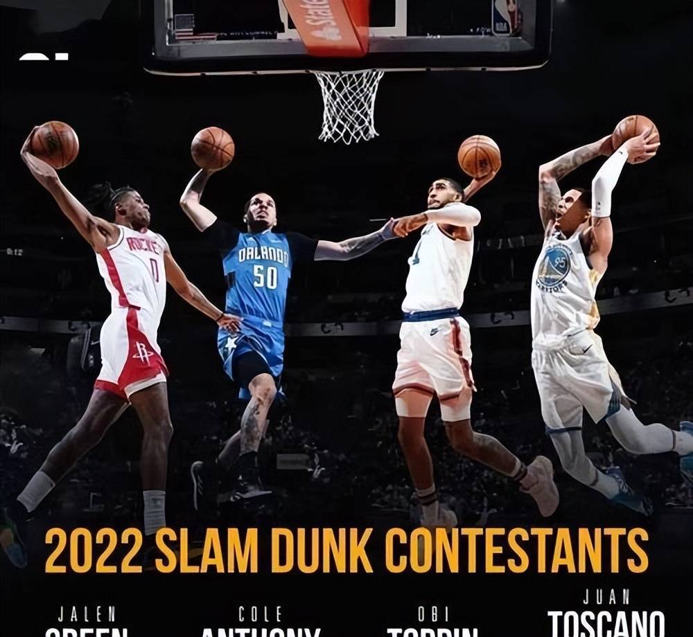 火箭队外线火力全开，轻松击败太阳