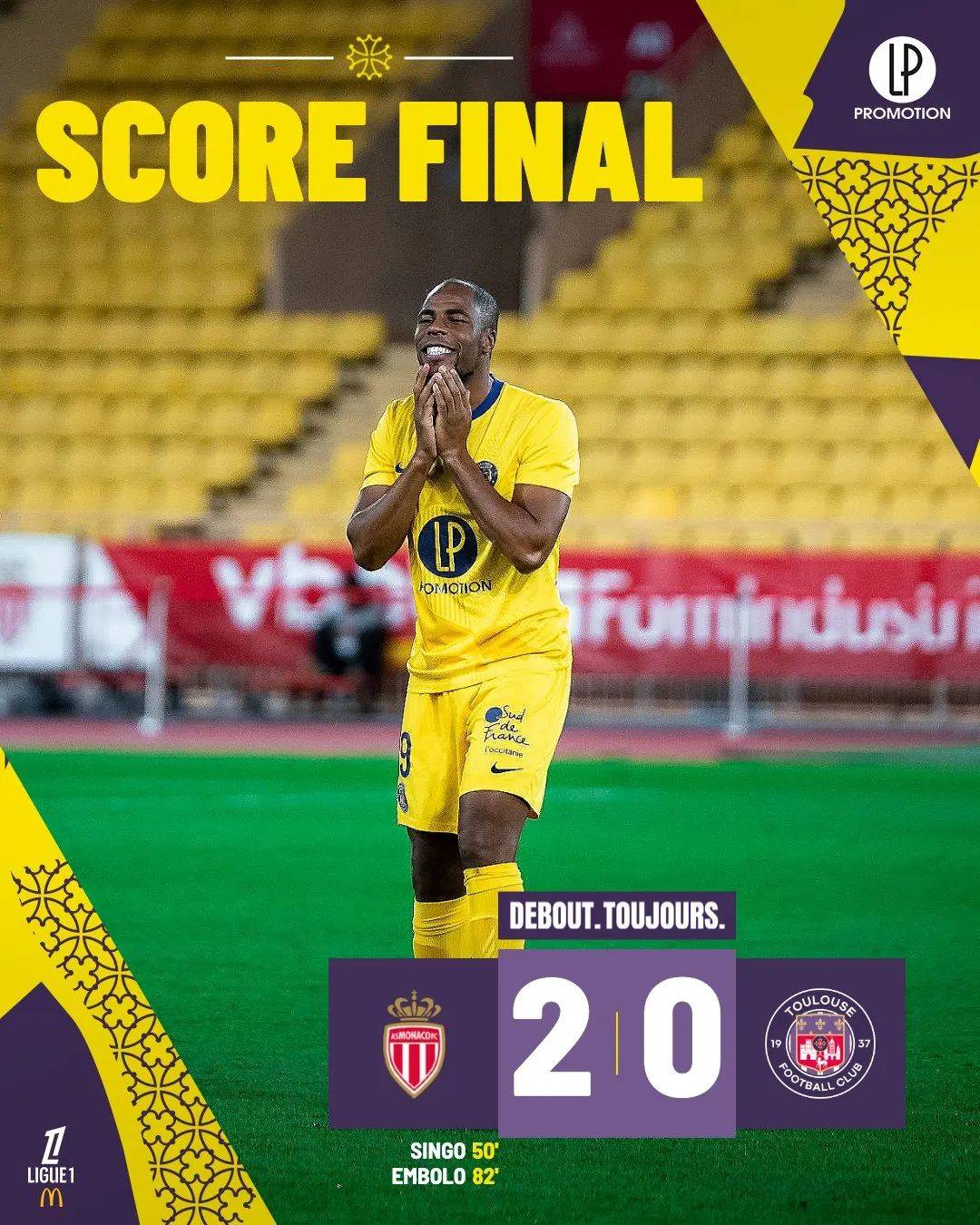 圣埃蒂安遗憾战平马赛，欲冲击前三名的简单介绍