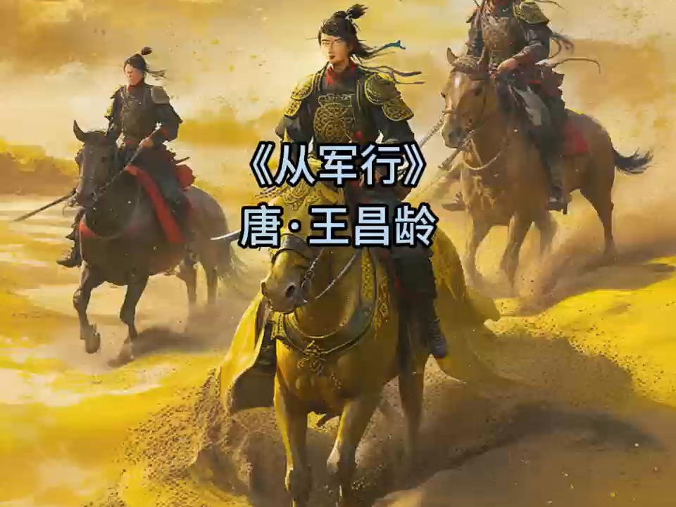 包含沙尔克战况未明，主场取胜踌躇不前的词条