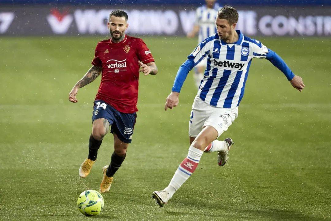 格拉纳达客场逆转，击败塞维利亚