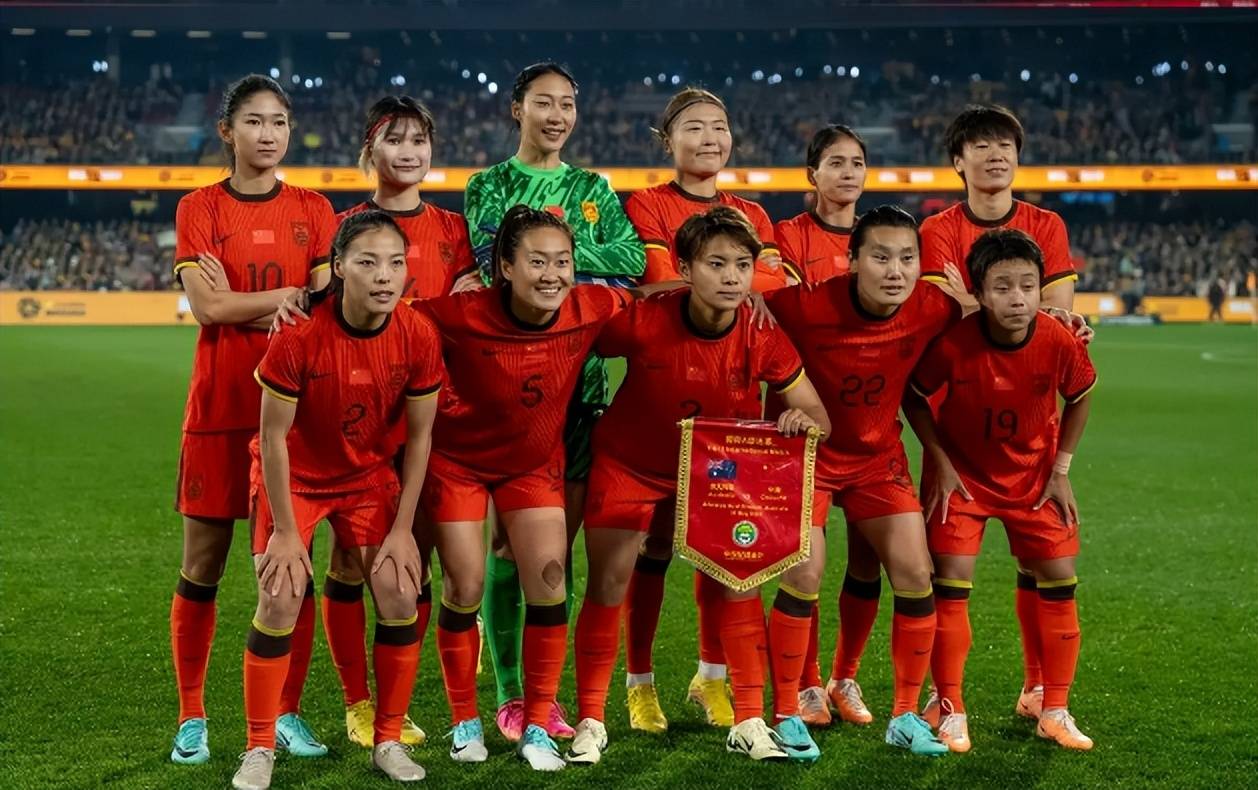 关于中国足球冠军：女足球队夺魁国际足球赛事一触即发的信息