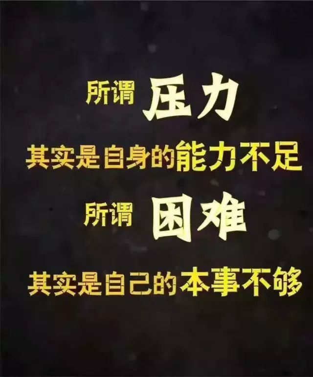 欧国联杯赛场上球员如何应对压力成为焦点的简单介绍