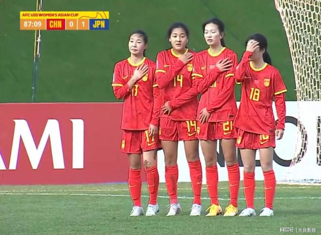 关于女足国家队战胜劲敌，获得胜利晋级下一轮的信息