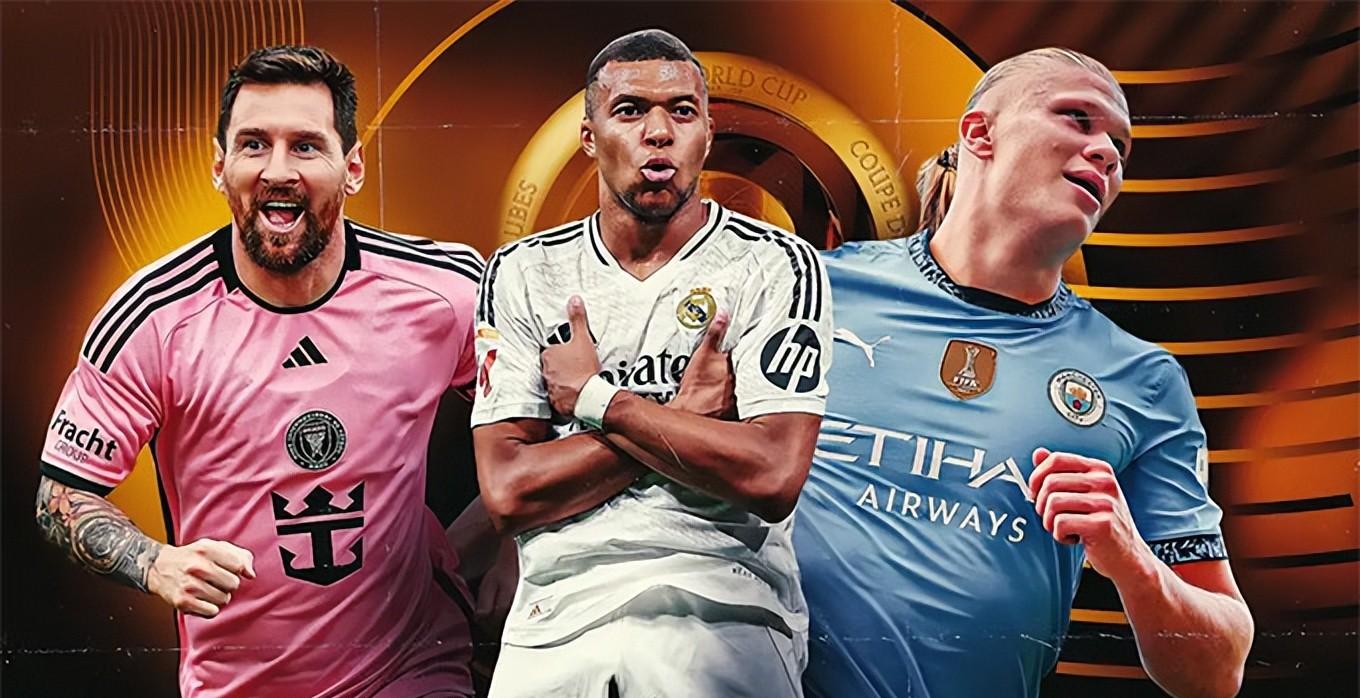 2025年俱乐部世界杯：皇家马德里全队备战内幕