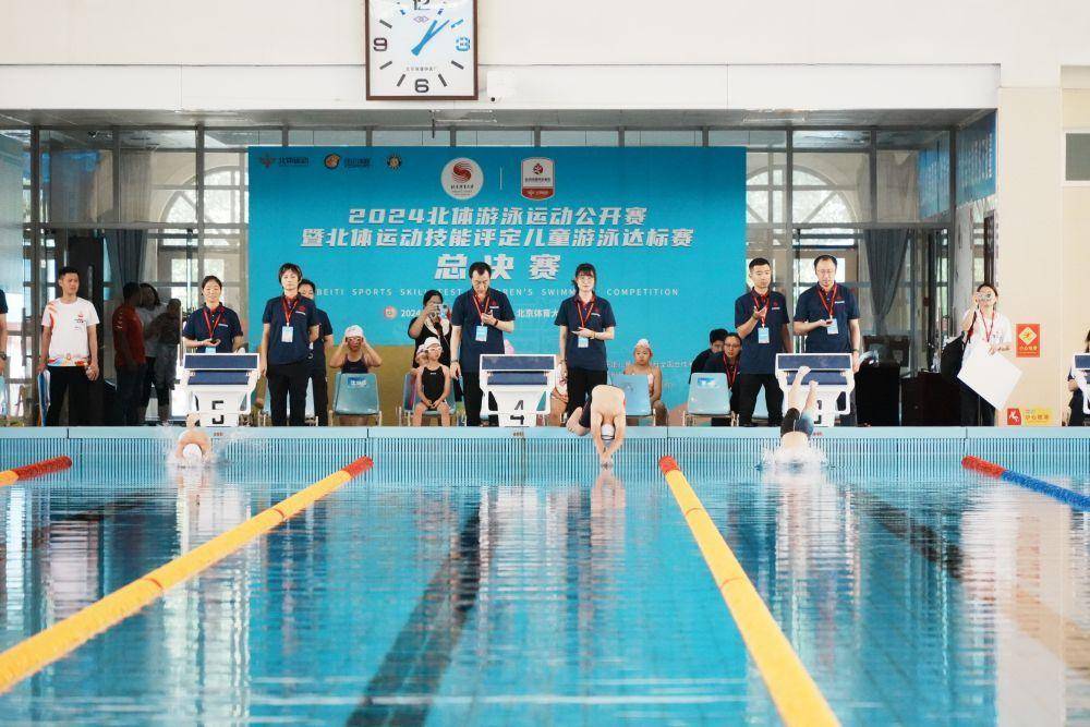 关于游泳长跑选手风采十足，实力堪比的信息