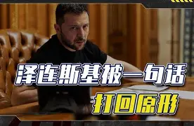 甘冈客场不敌兰斯，遭遇连败