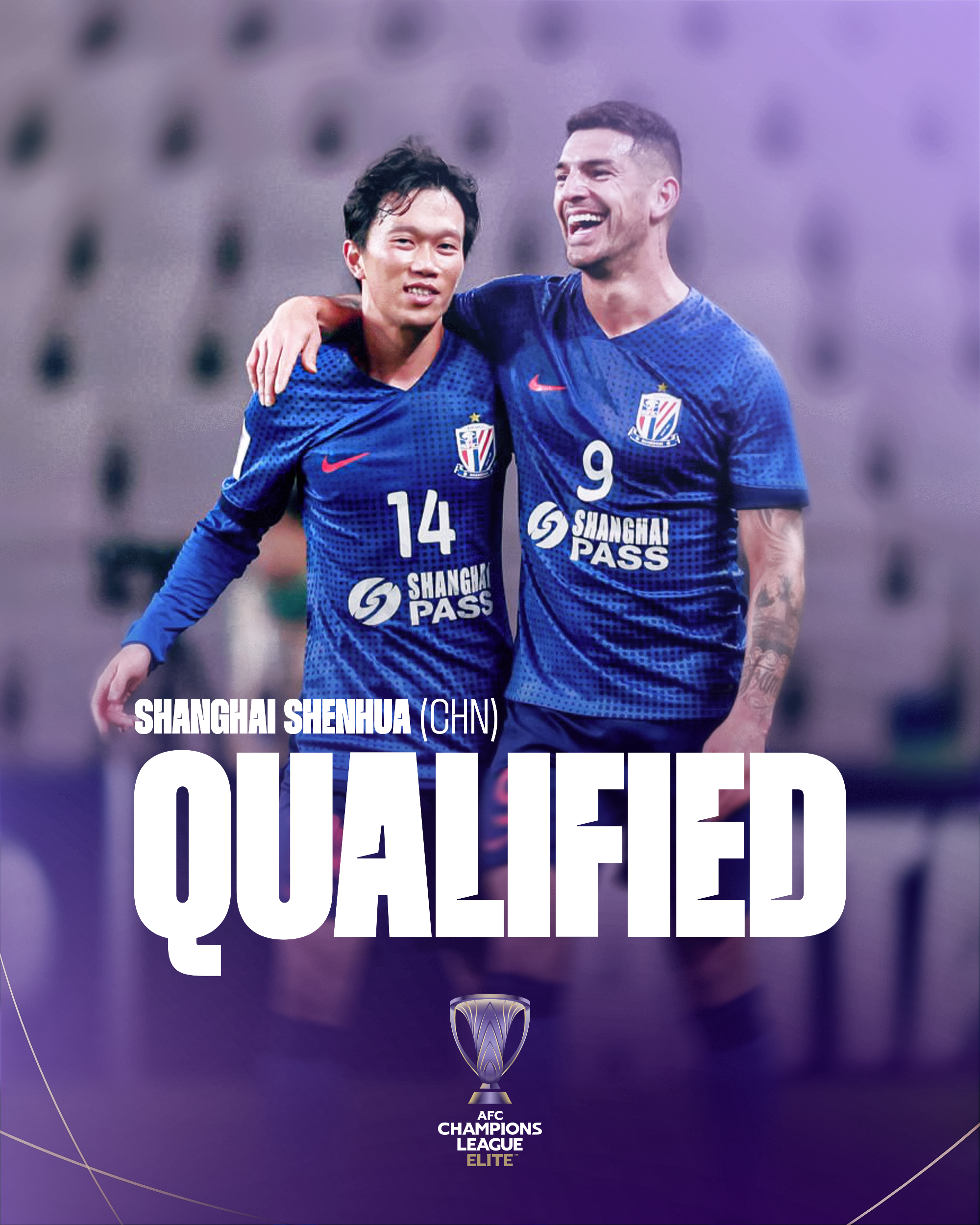 欧锦赛预选赛淘汰赛制度遭特意破坏，申花主场憾平的简单介绍