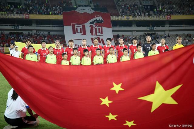 不甘示弱！中国女足豪取胜利！