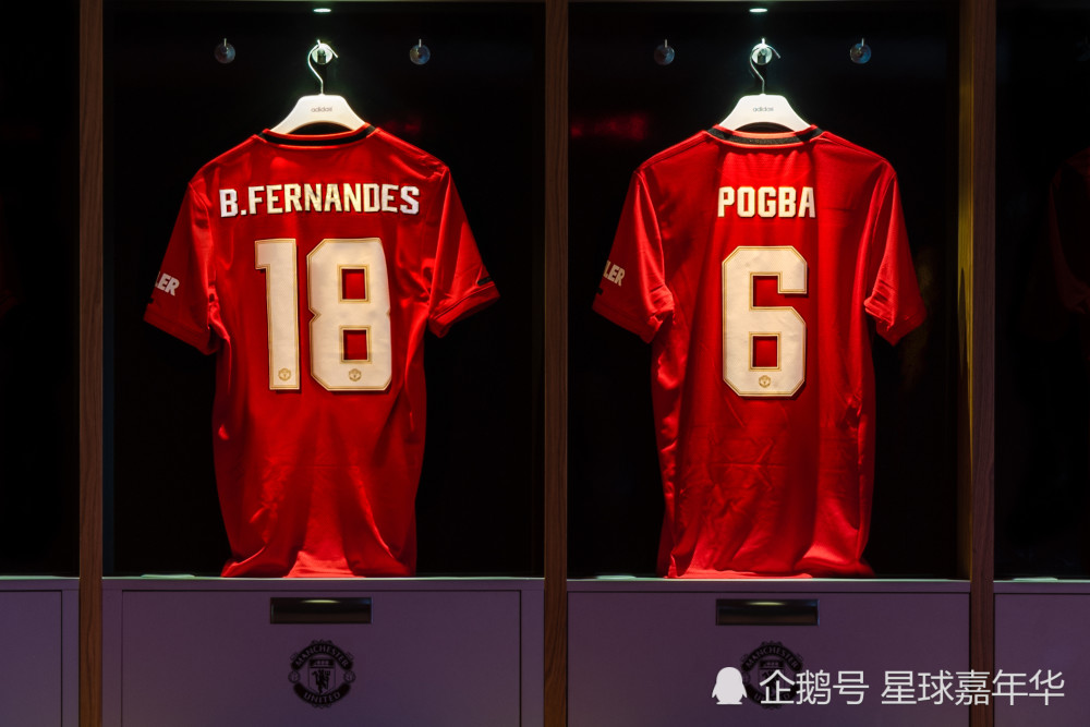 中国碾压切尔西，罗德里戈完成帽子戏法的简单介绍