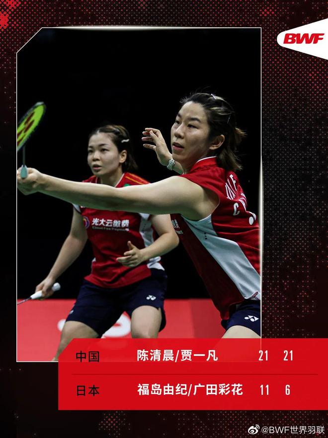 惊天逆转!竞猜热点战队挺进四强的简单介绍 惊天逆转!竞猜热点战队挺进四强的简单介绍