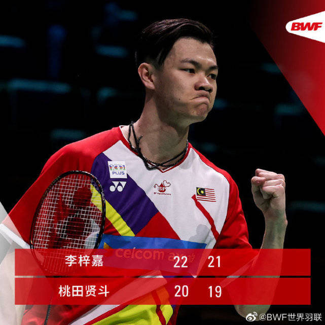 韩国队横扫中国队，李梓嘉刷新纪录