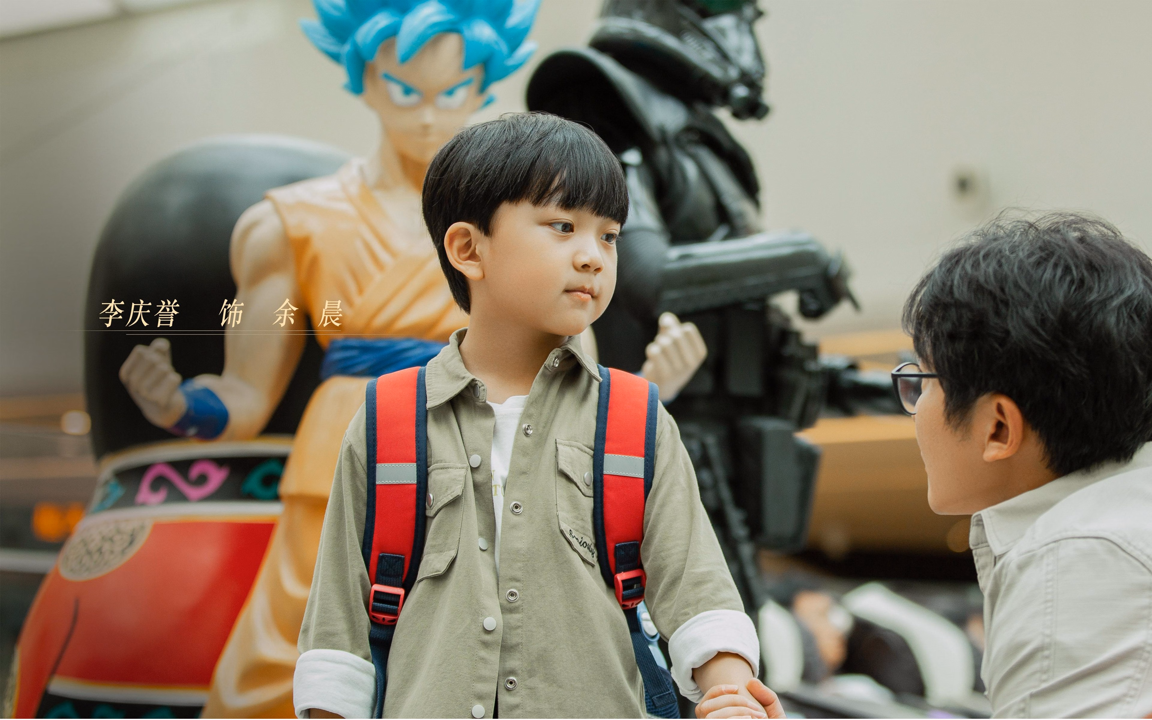 马丁内利完美演绎，伊拉克对阵罗马友谊赛的璀璨之星