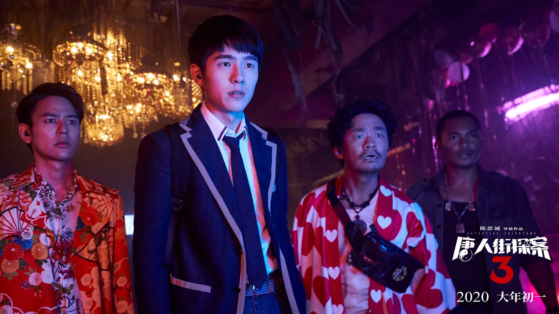 抢七终章,福克斯的奔袭与沉默