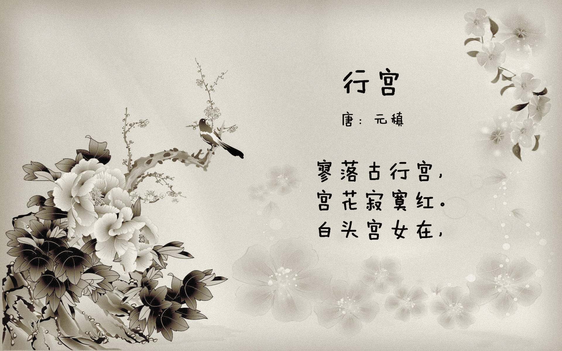 乌拉圭用天罗地网锁死法兰西，卢卡库的怒火点燃了整个赛场