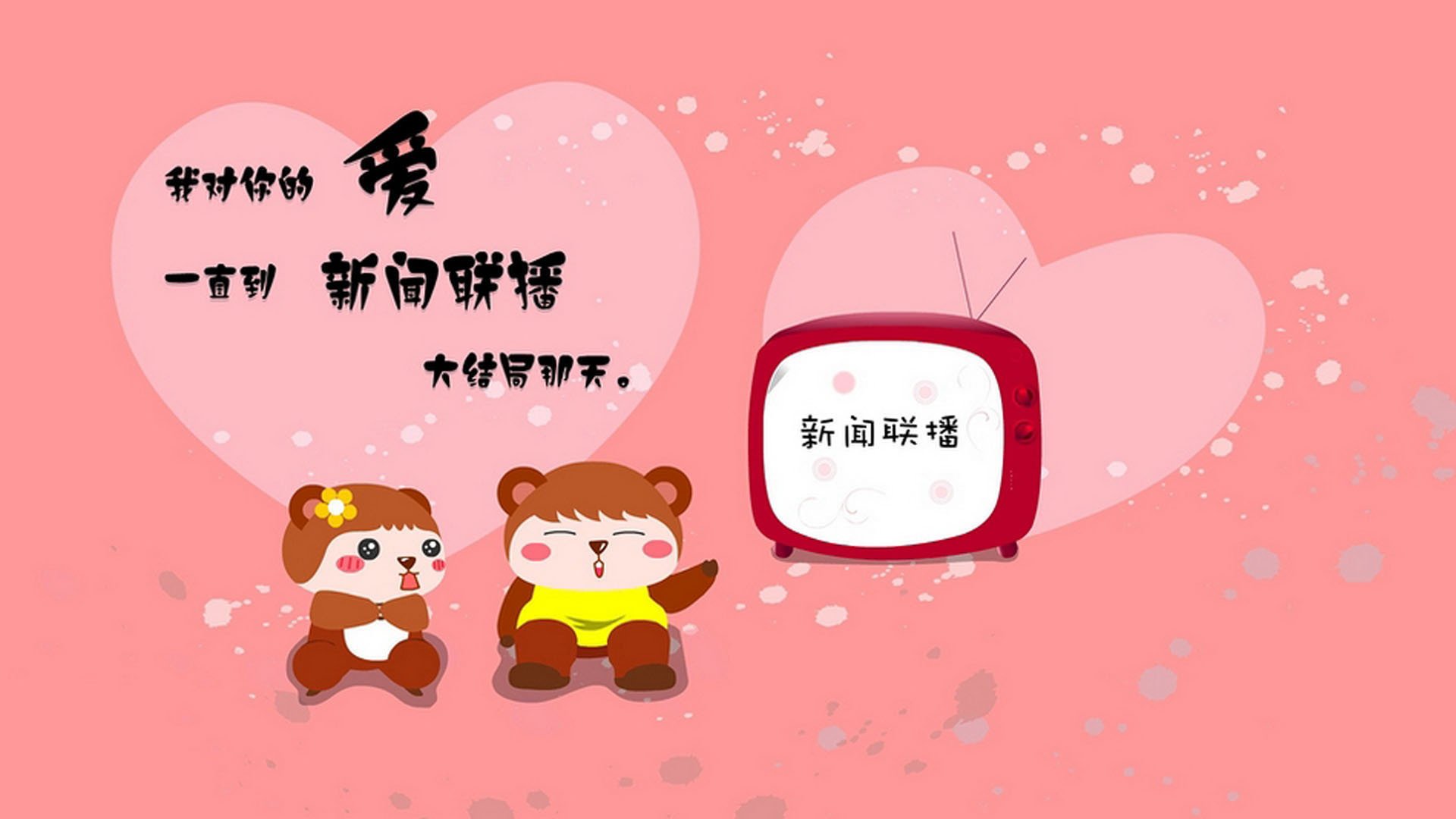 他用足球的方式统治了篮球之夜，当苏亚雷斯打起季后赛