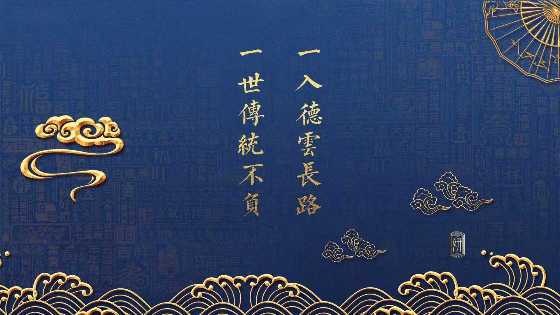 湖人稳稳拿下活塞，詹姆斯关键先生闪耀全场